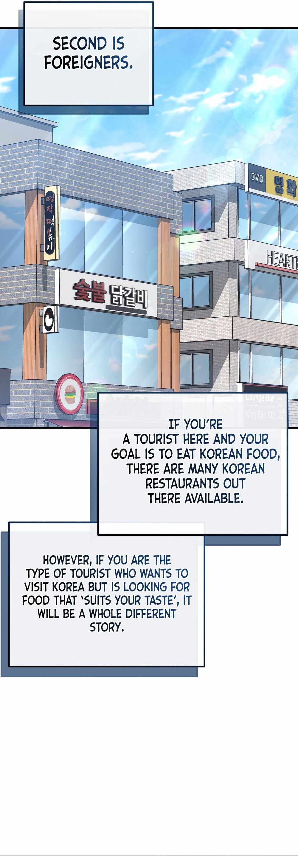 100-Year-Old Top Chef chapter 42 page 27