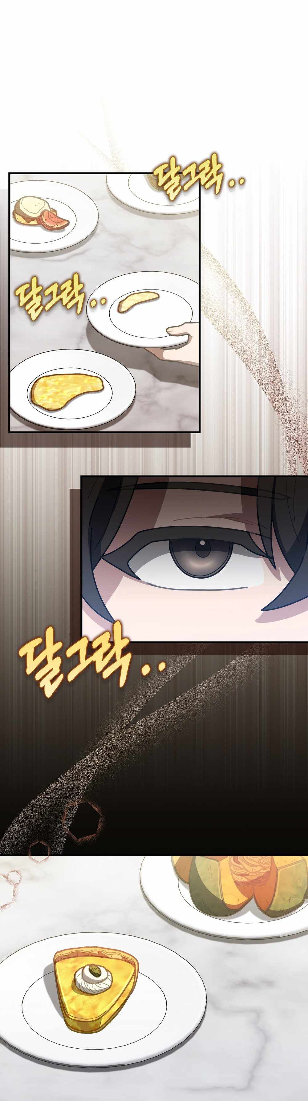 100-Year-Old Top Chef chapter 42 page 29