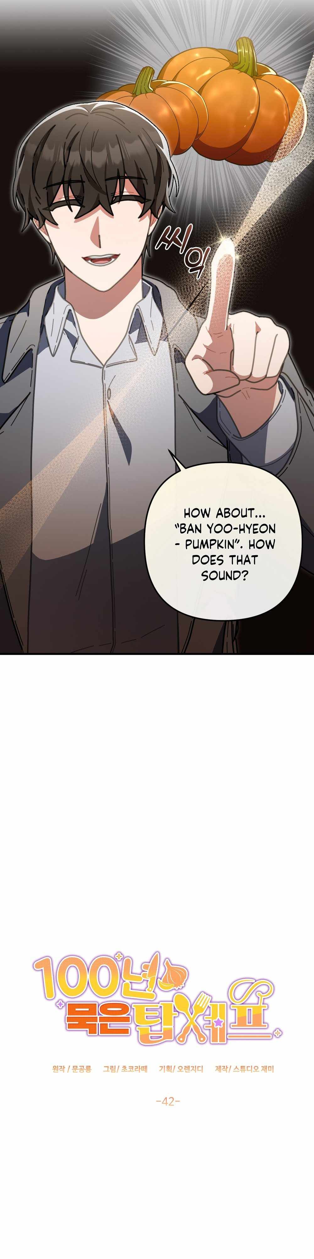 100-Year-Old Top Chef chapter 42 page 4