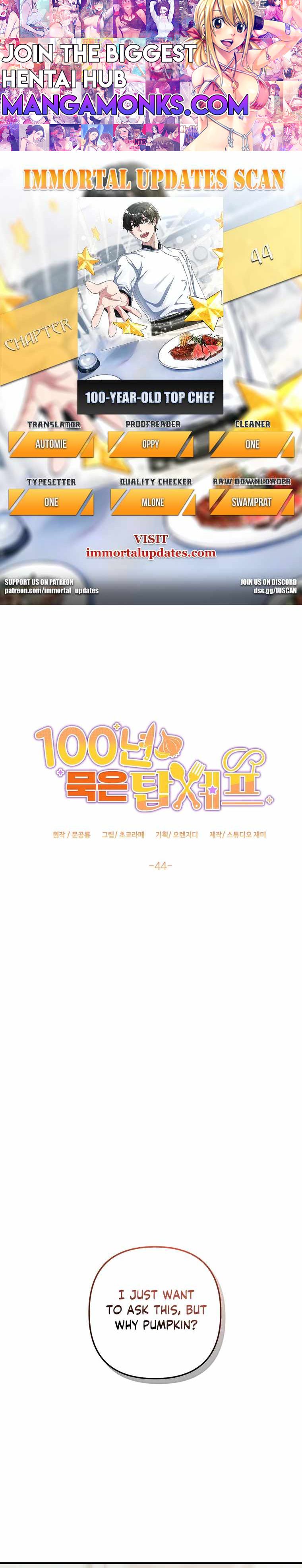 100-Year-Old Top Chef chapter 44 page 1