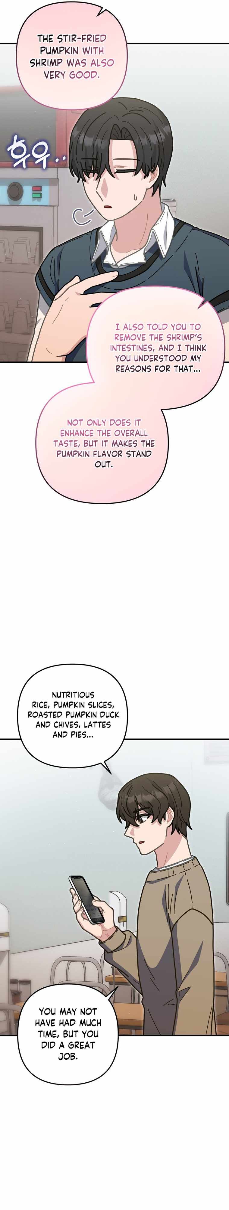 100-Year-Old Top Chef chapter 44 page 15