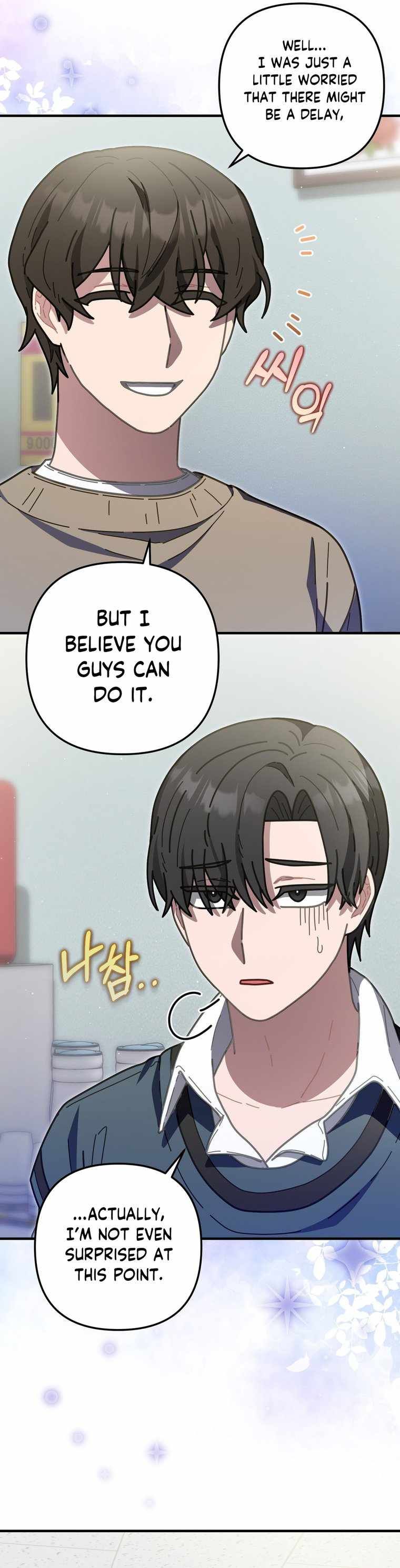 100-Year-Old Top Chef chapter 44 page 18