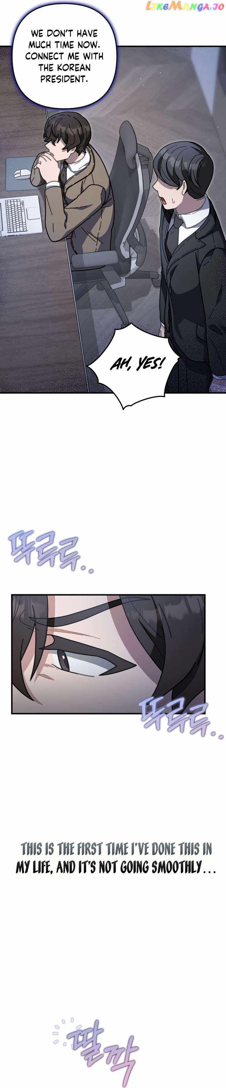 100-Year-Old Top Chef chapter 45 page 16