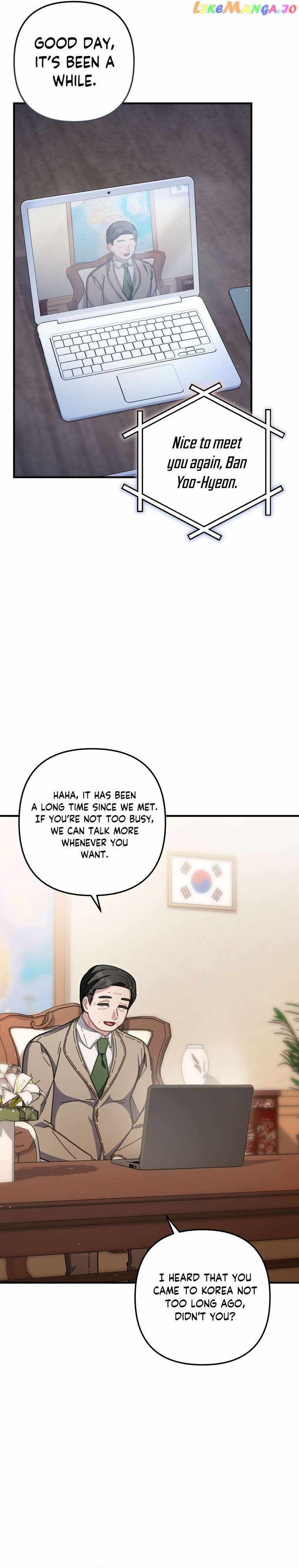 100-Year-Old Top Chef chapter 45 page 17