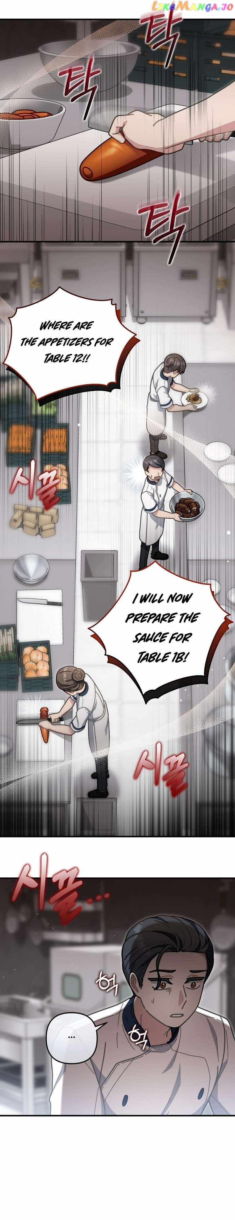 100-Year-Old Top Chef chapter 45 page 2