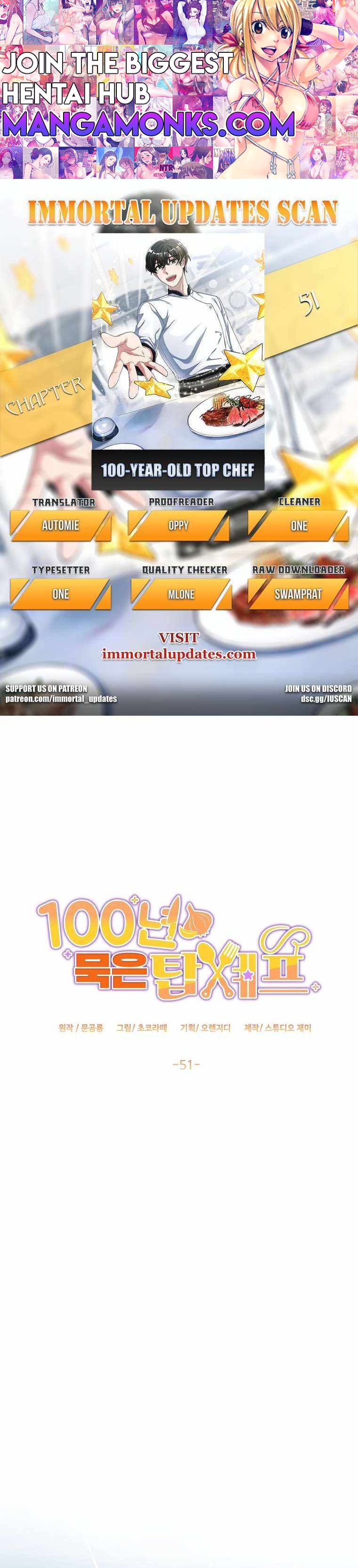 100-Year-Old Top Chef chapter 51 page 1