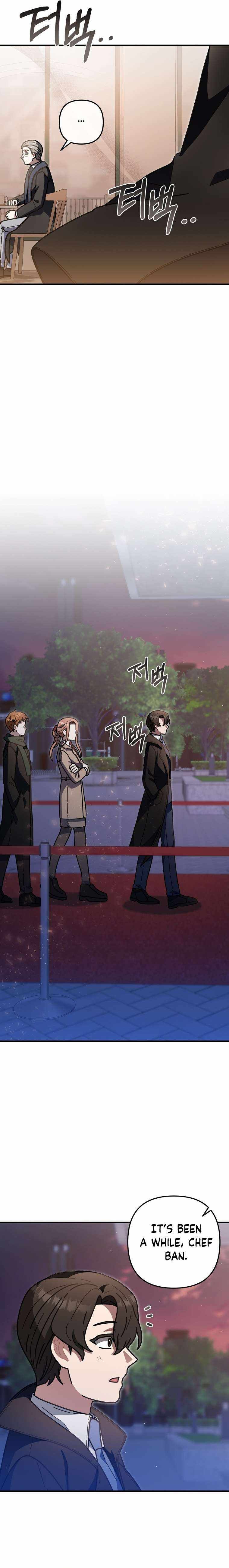 100-Year-Old Top Chef chapter 51 page 16