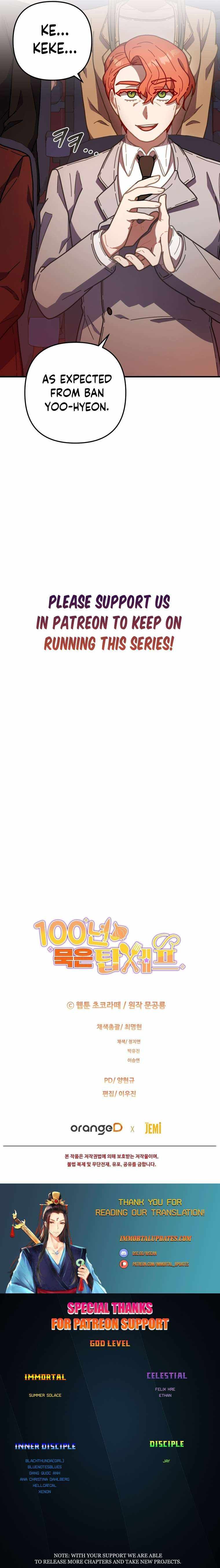 100-Year-Old Top Chef chapter 51 page 25