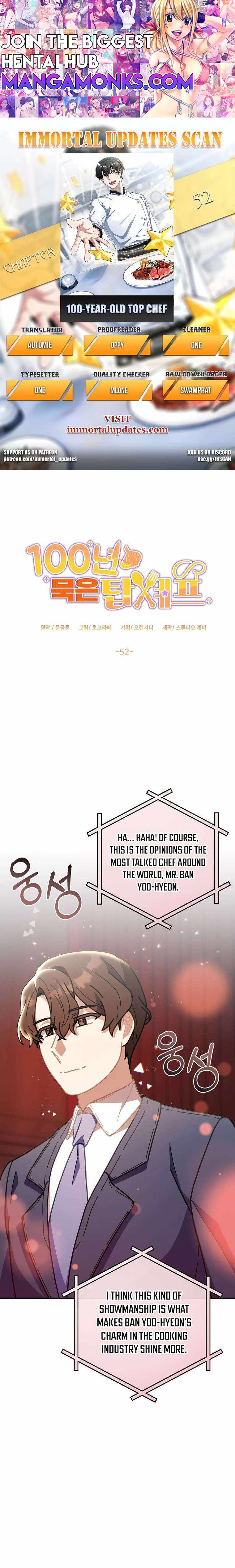 100-Year-Old Top Chef chapter 52 page 1