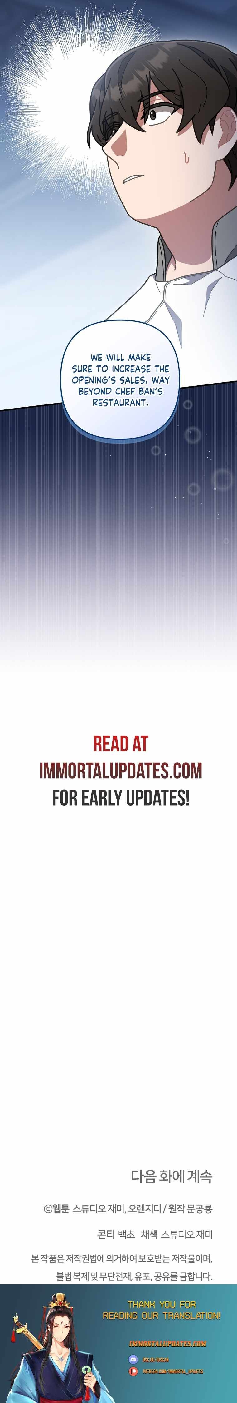 100-Year-Old Top Chef chapter 56 page 23