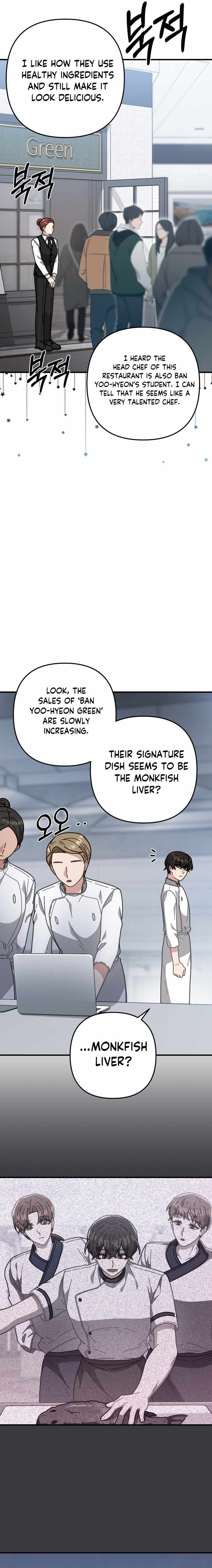 100-Year-Old Top Chef chapter 57 page 13