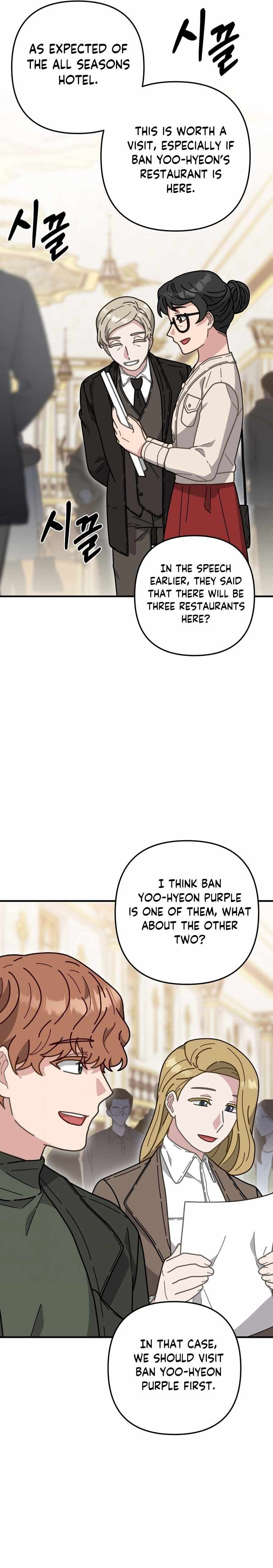 100-Year-Old Top Chef chapter 57 page 3