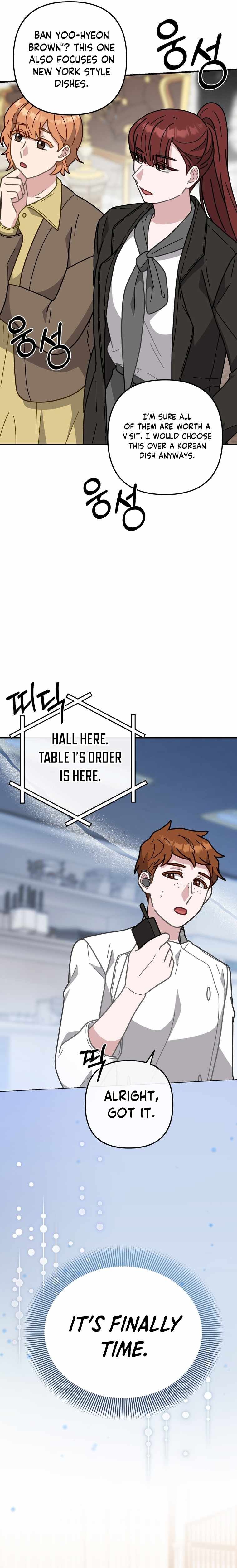 100-Year-Old Top Chef chapter 57 page 4