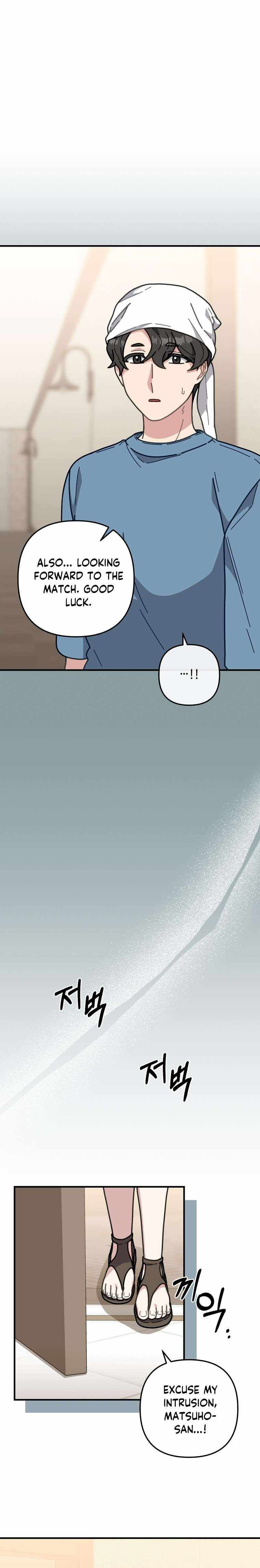 100-Year-Old Top Chef chapter 61 page 15