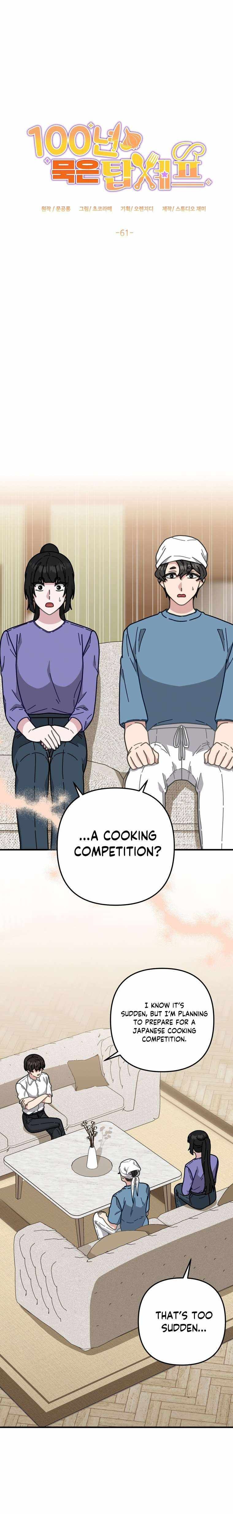 100-Year-Old Top Chef chapter 61 page 3