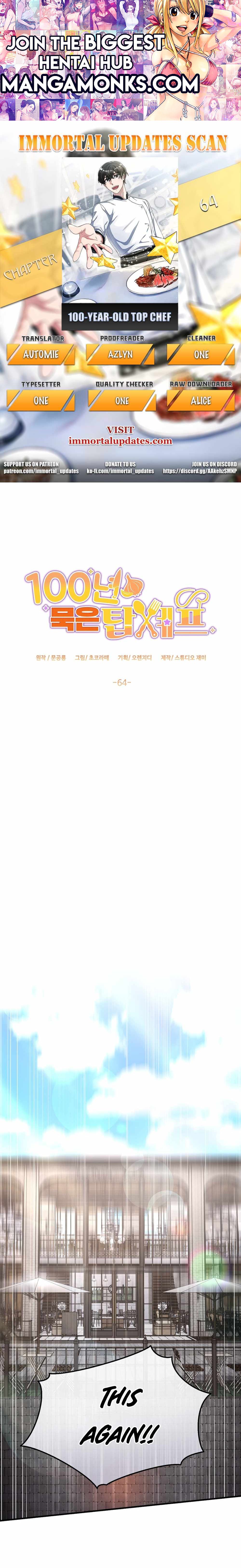 100-Year-Old Top Chef chapter 64 page 1