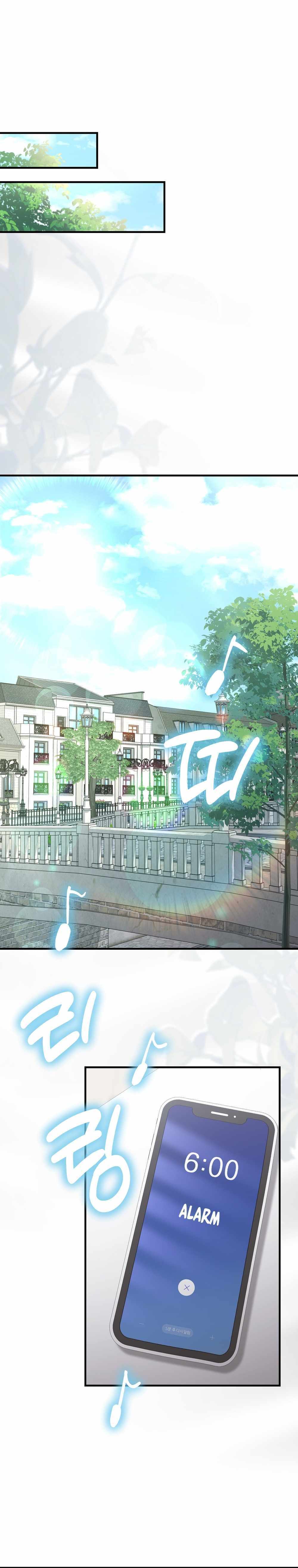 100-Year-Old Top Chef chapter 64 page 12