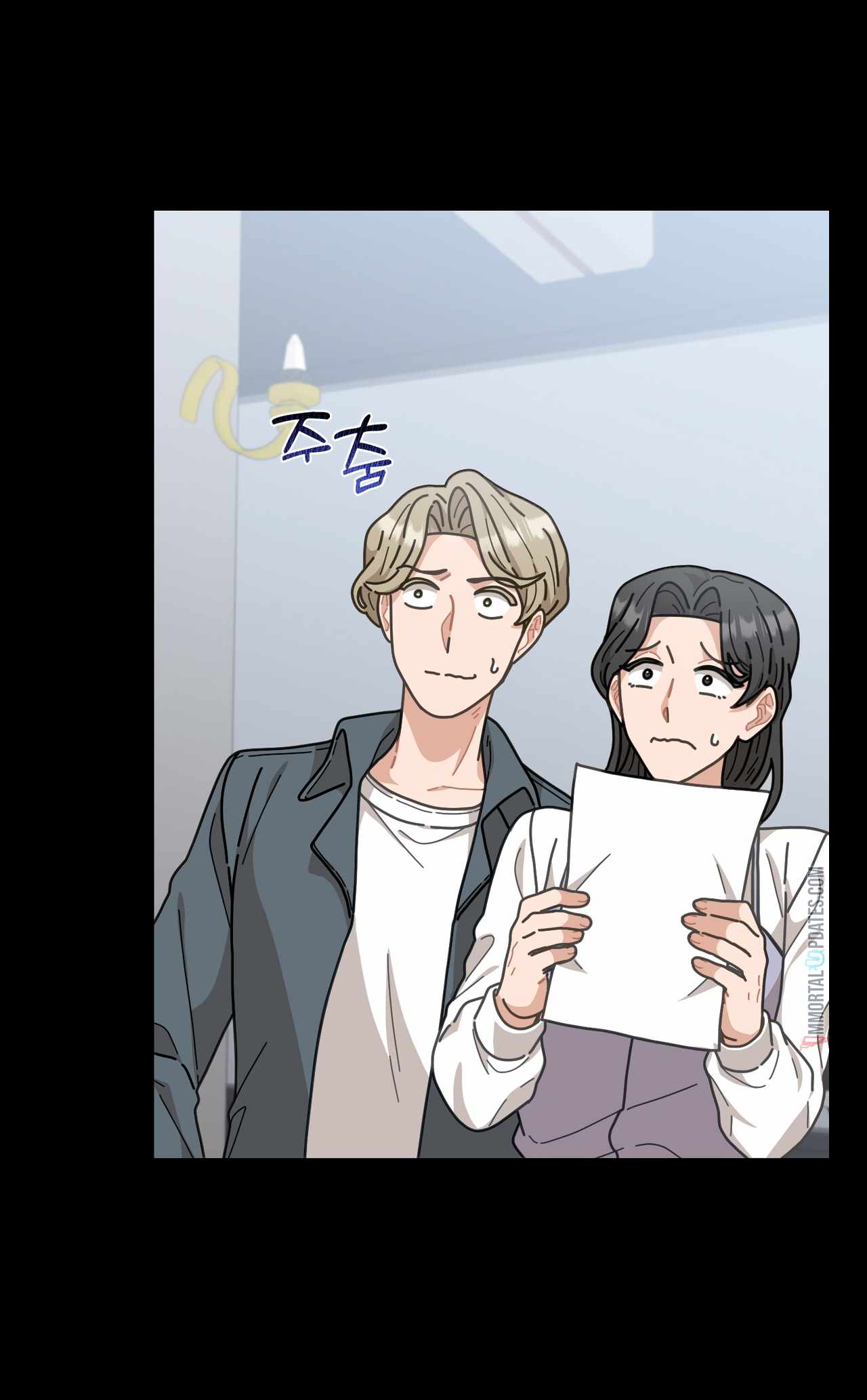 100-Year-Old Top Chef chapter 7 page 12