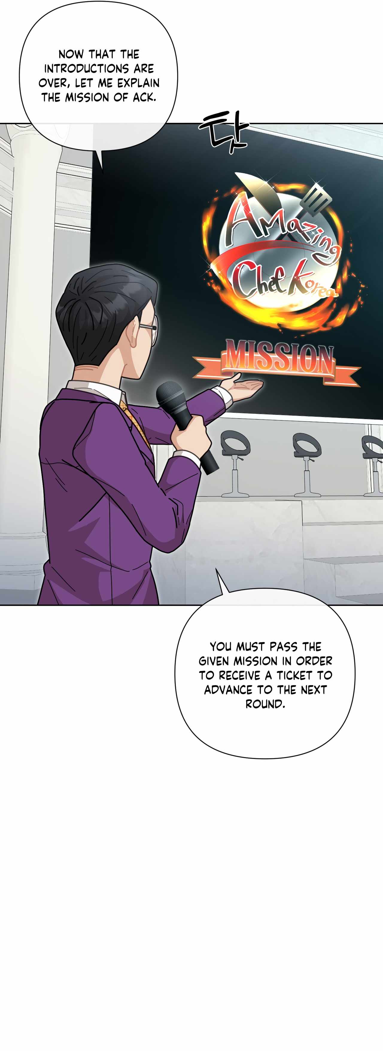 100-Year-Old Top Chef chapter 7 page 41