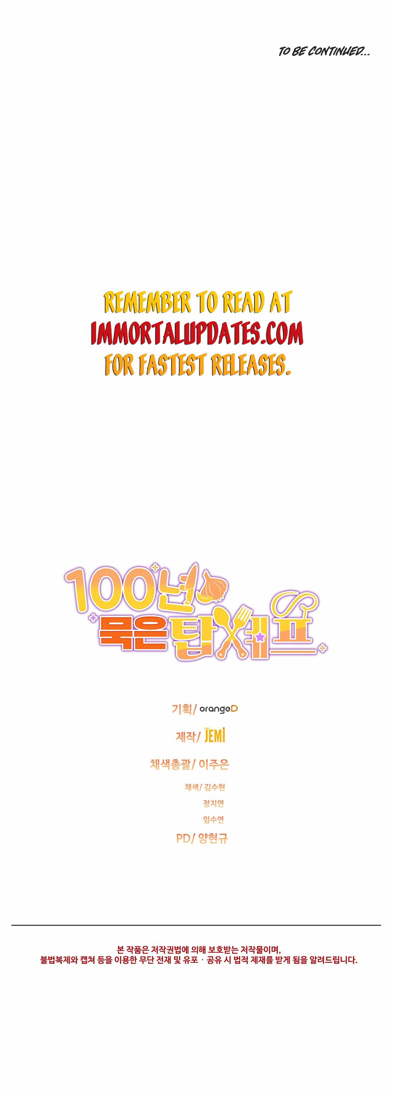 100-Year-Old Top Chef chapter 7 page 51