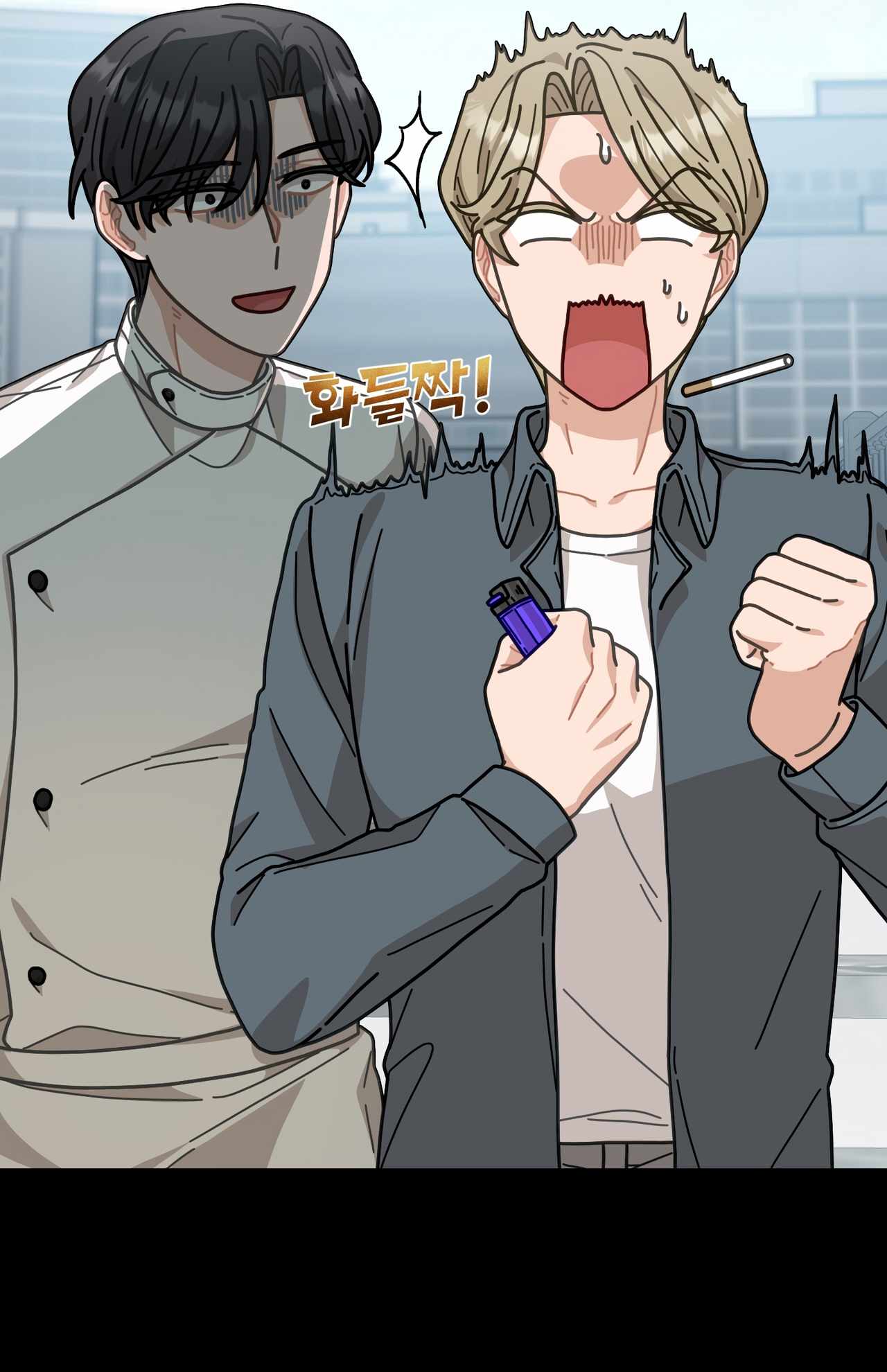 100-Year-Old Top Chef chapter 8 page 12