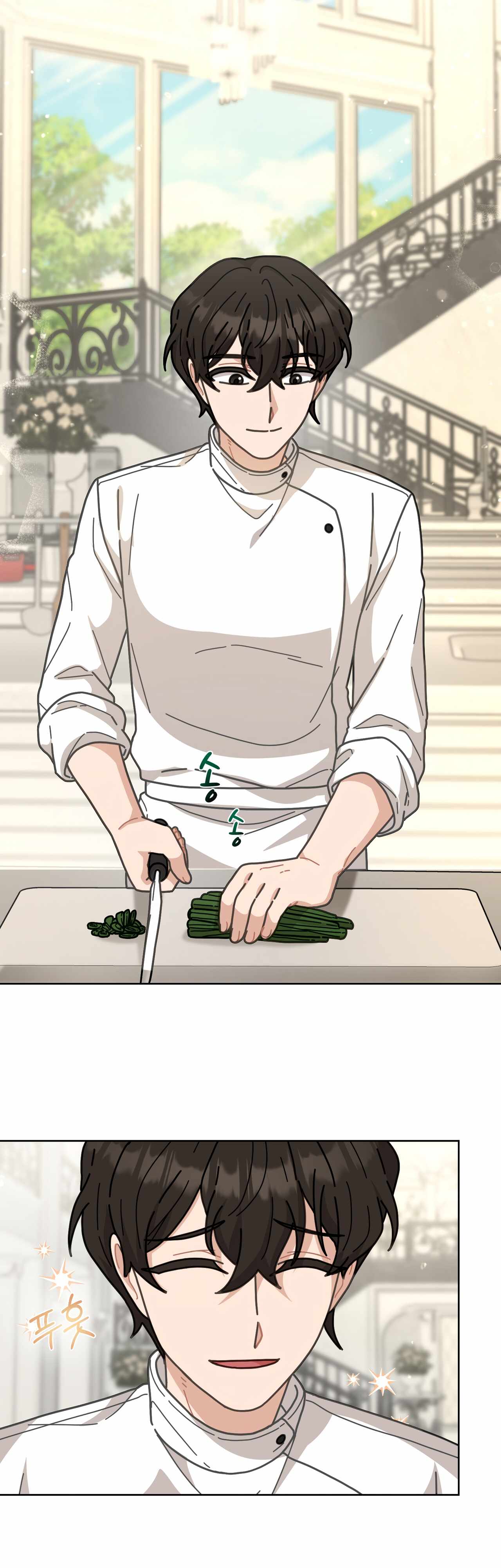 100-Year-Old Top Chef chapter 8 page 20