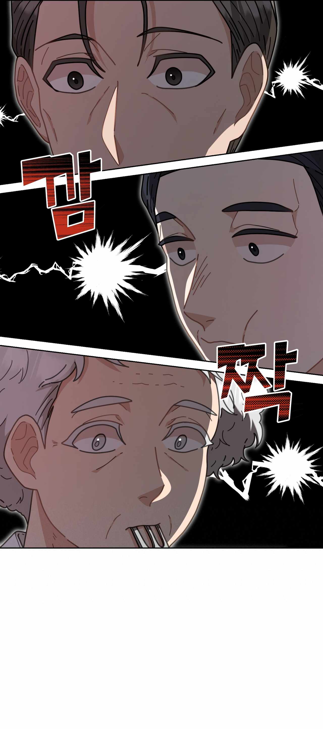 100-Year-Old Top Chef chapter 8 page 36