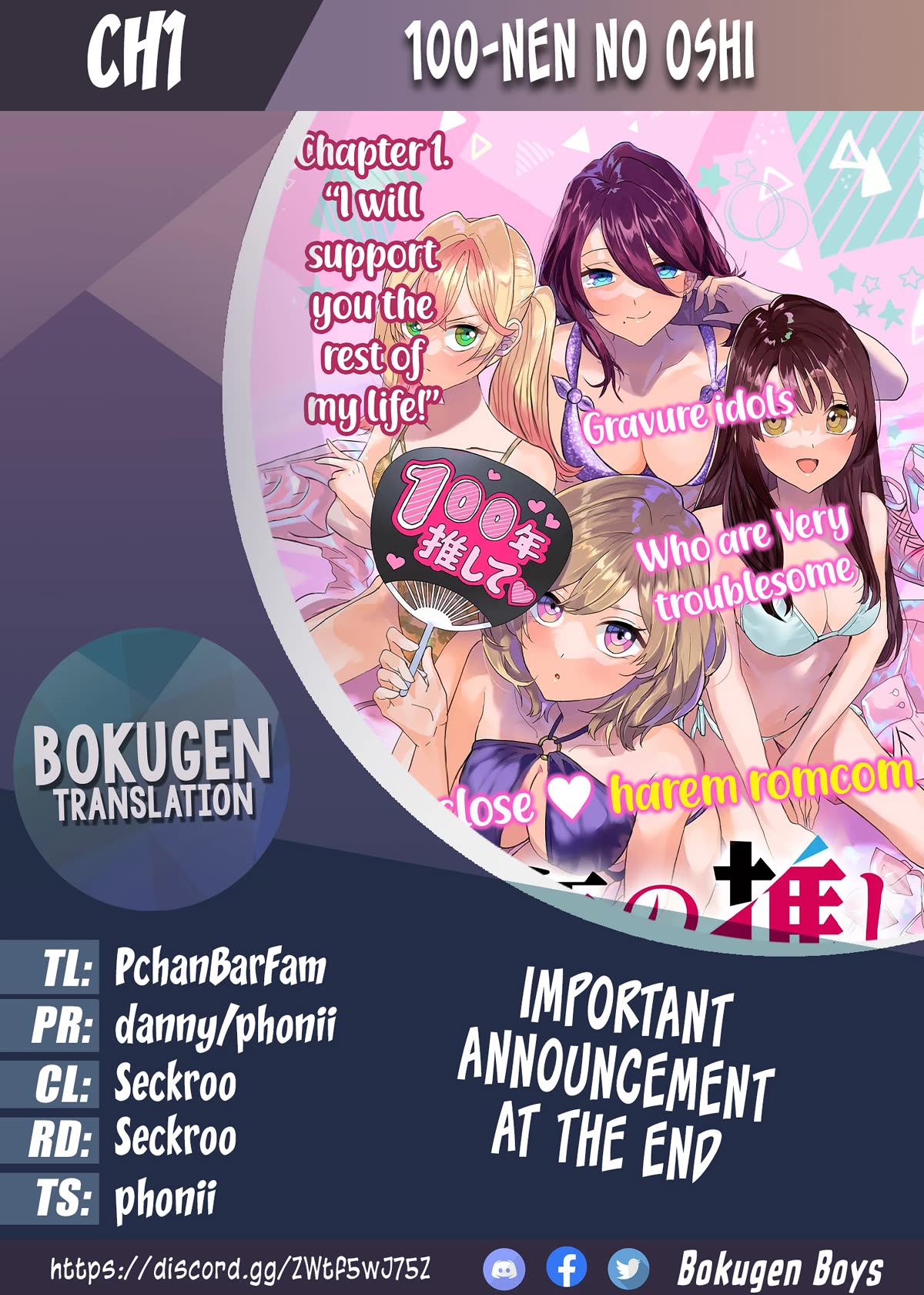 100 Years Recommendation chapter 1 page 1