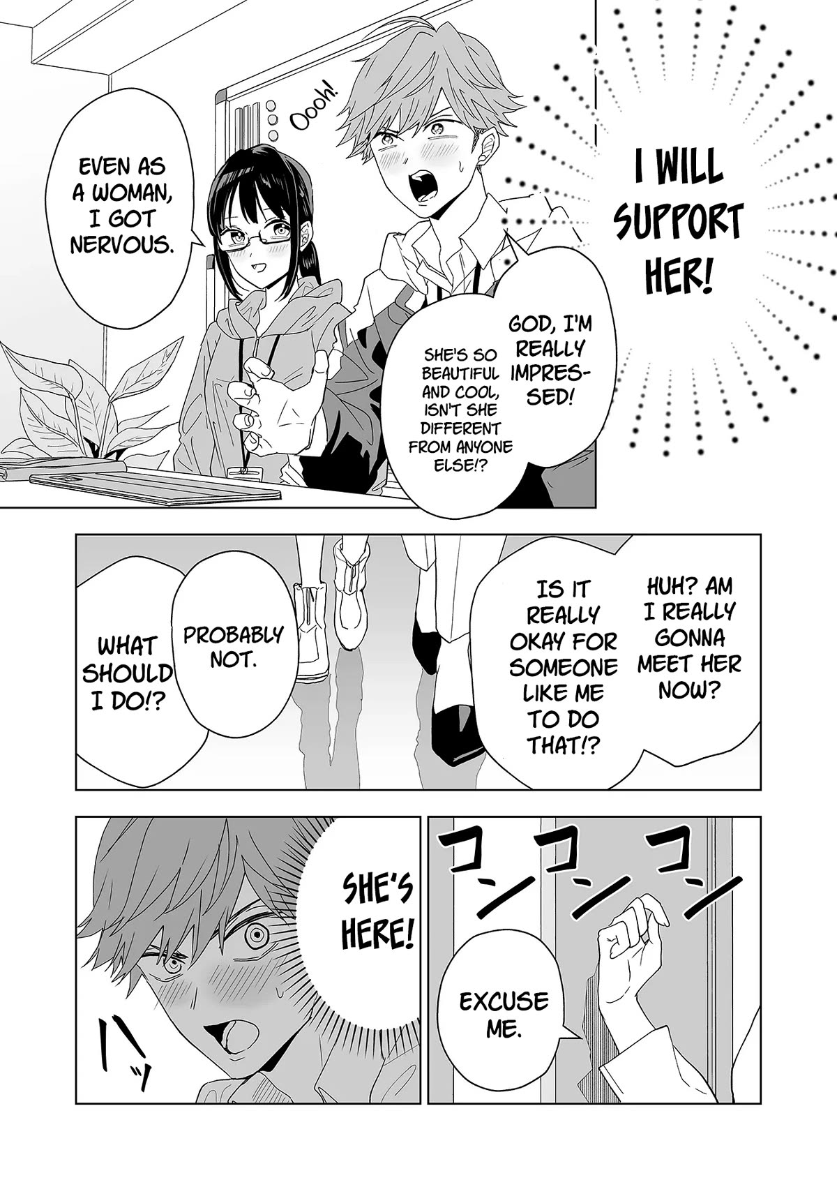 100 Years Recommendation chapter 1 page 17