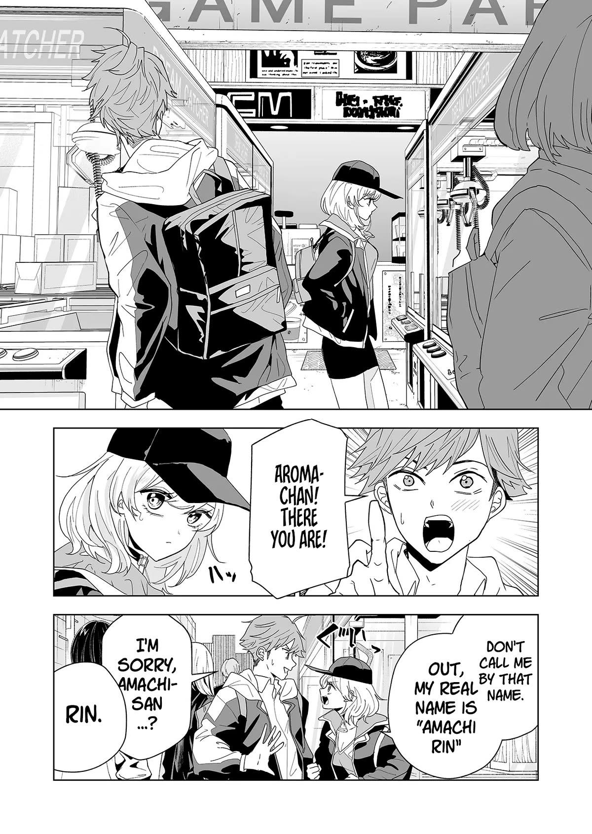 100 Years Recommendation chapter 1 page 25