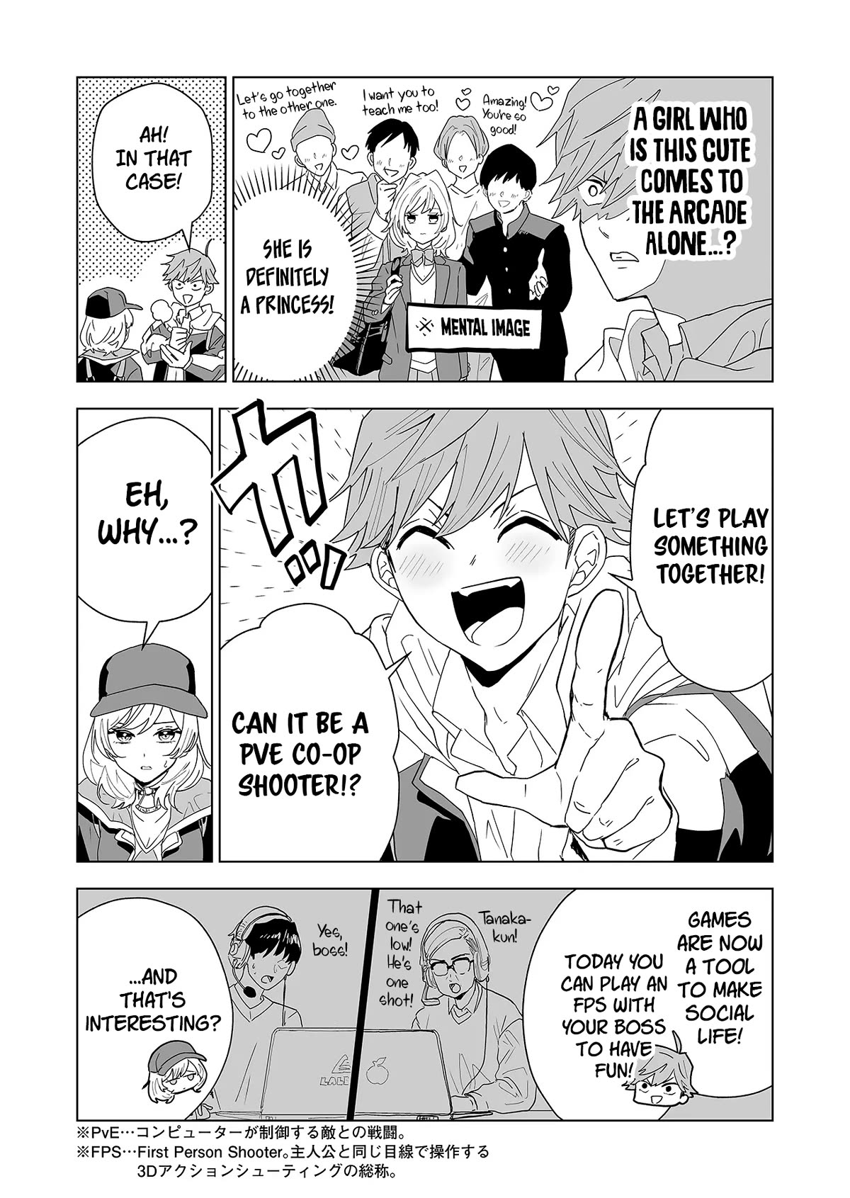 100 Years Recommendation chapter 1 page 27