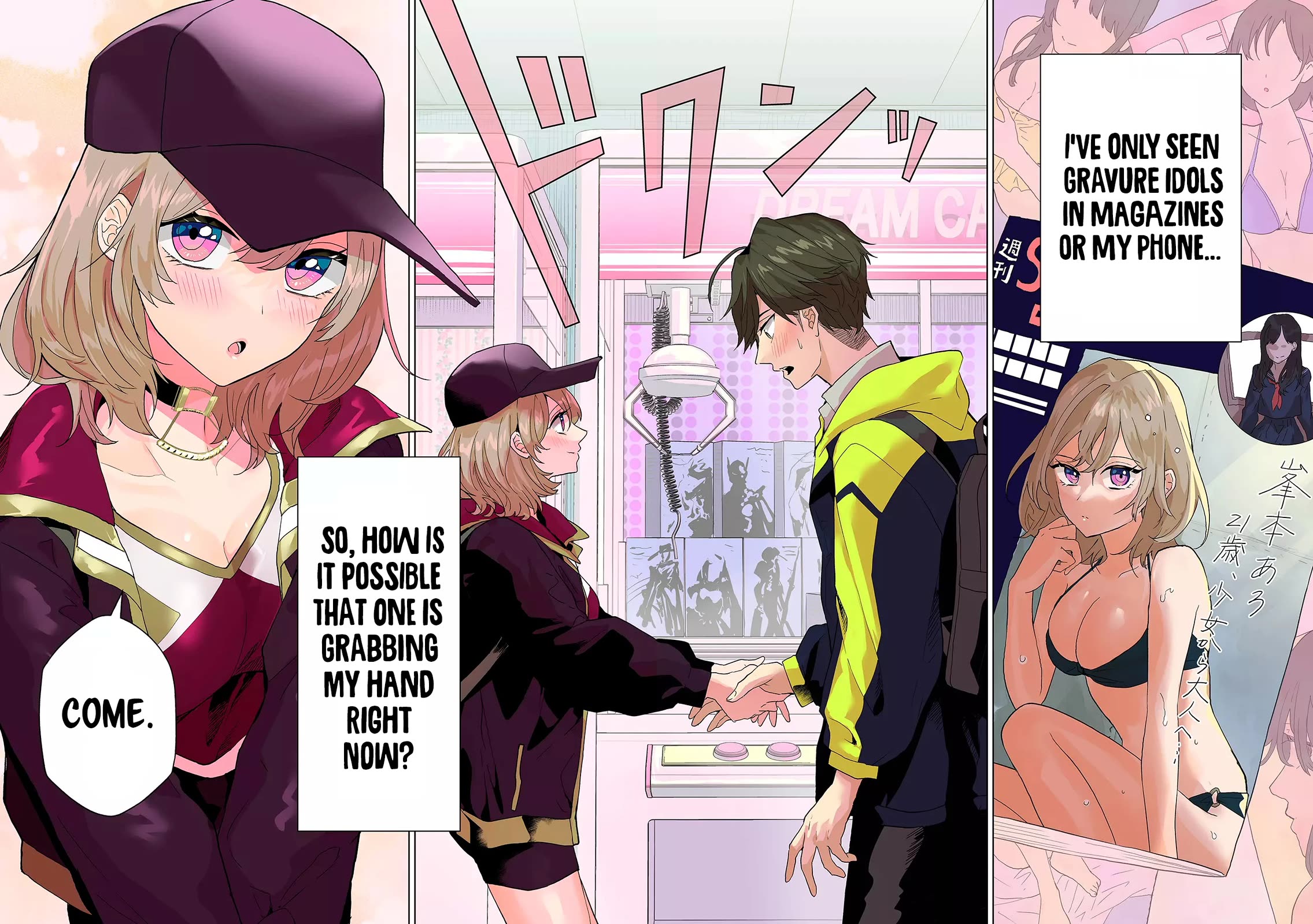 100 Years Recommendation chapter 1 page 3