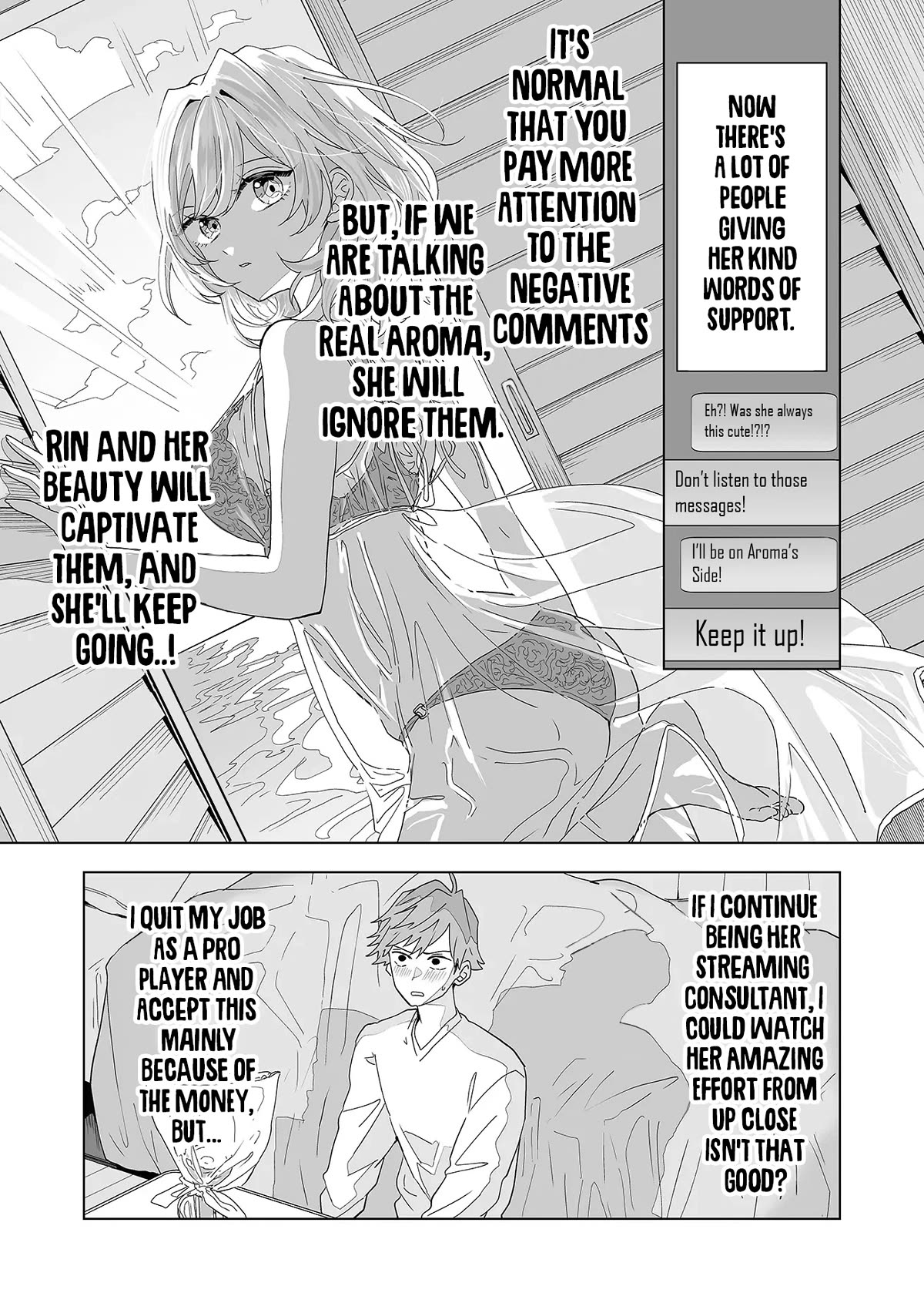 100 Years Recommendation chapter 1 page 45