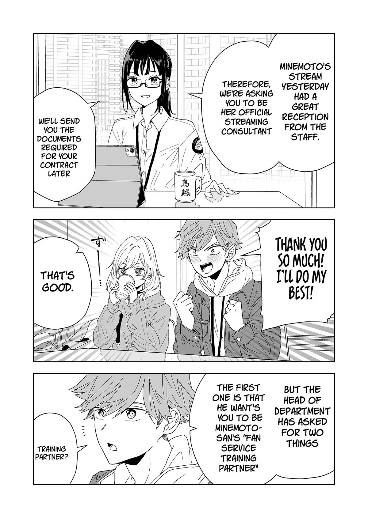 100 Years Recommendation chapter 1 page 47