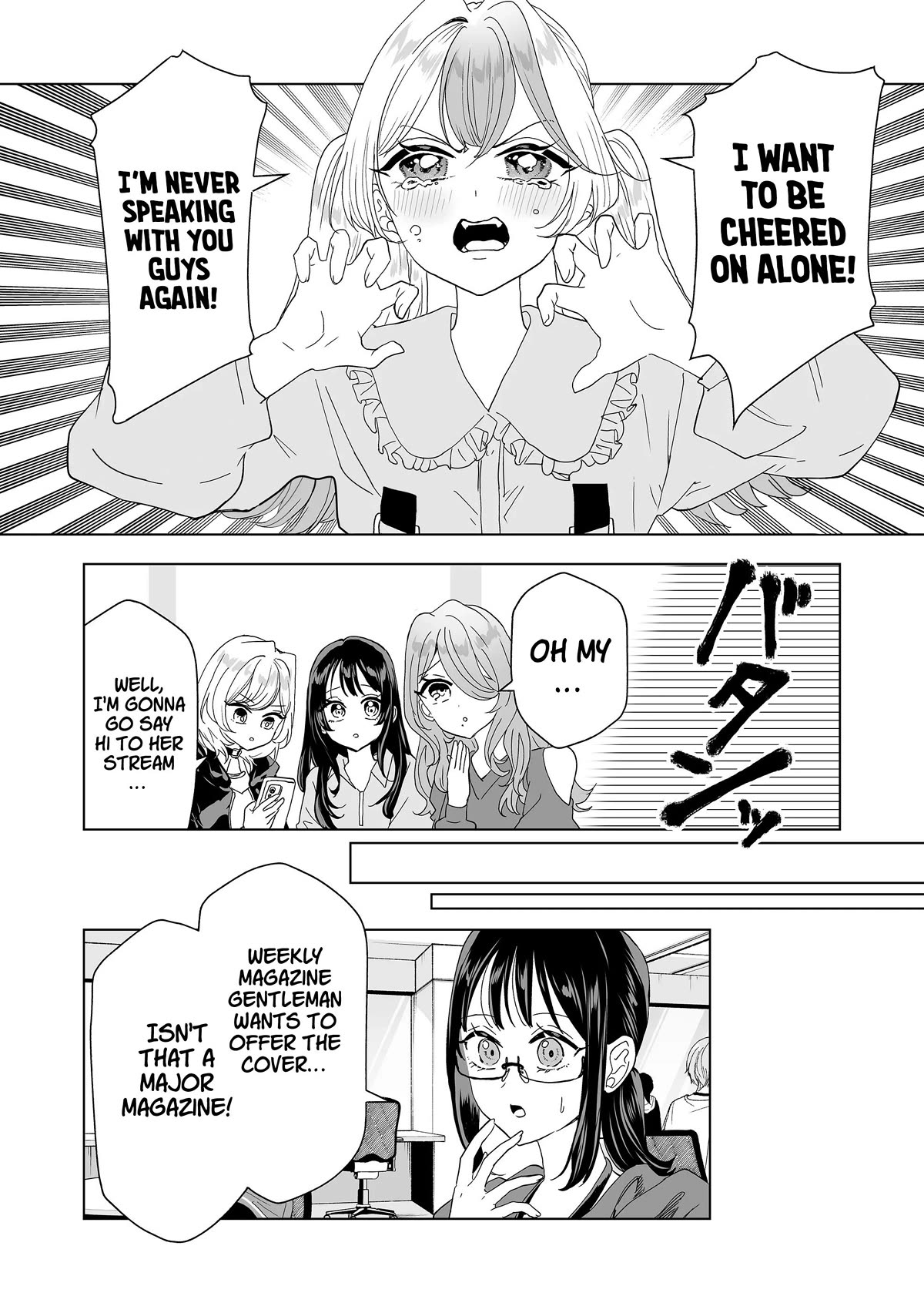 100 Years Recommendation chapter 11 page 17