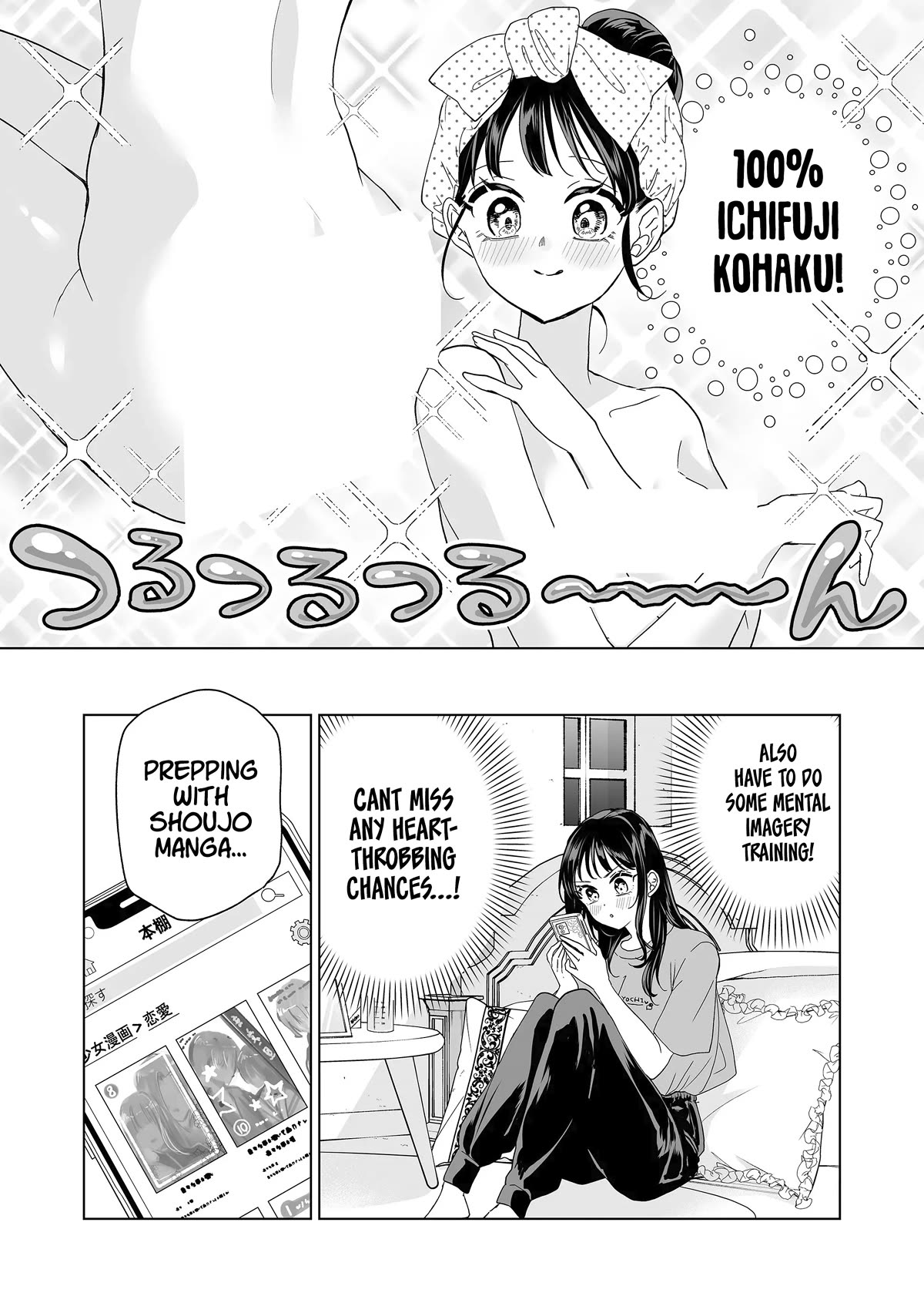 100 Years Recommendation chapter 14 page 10