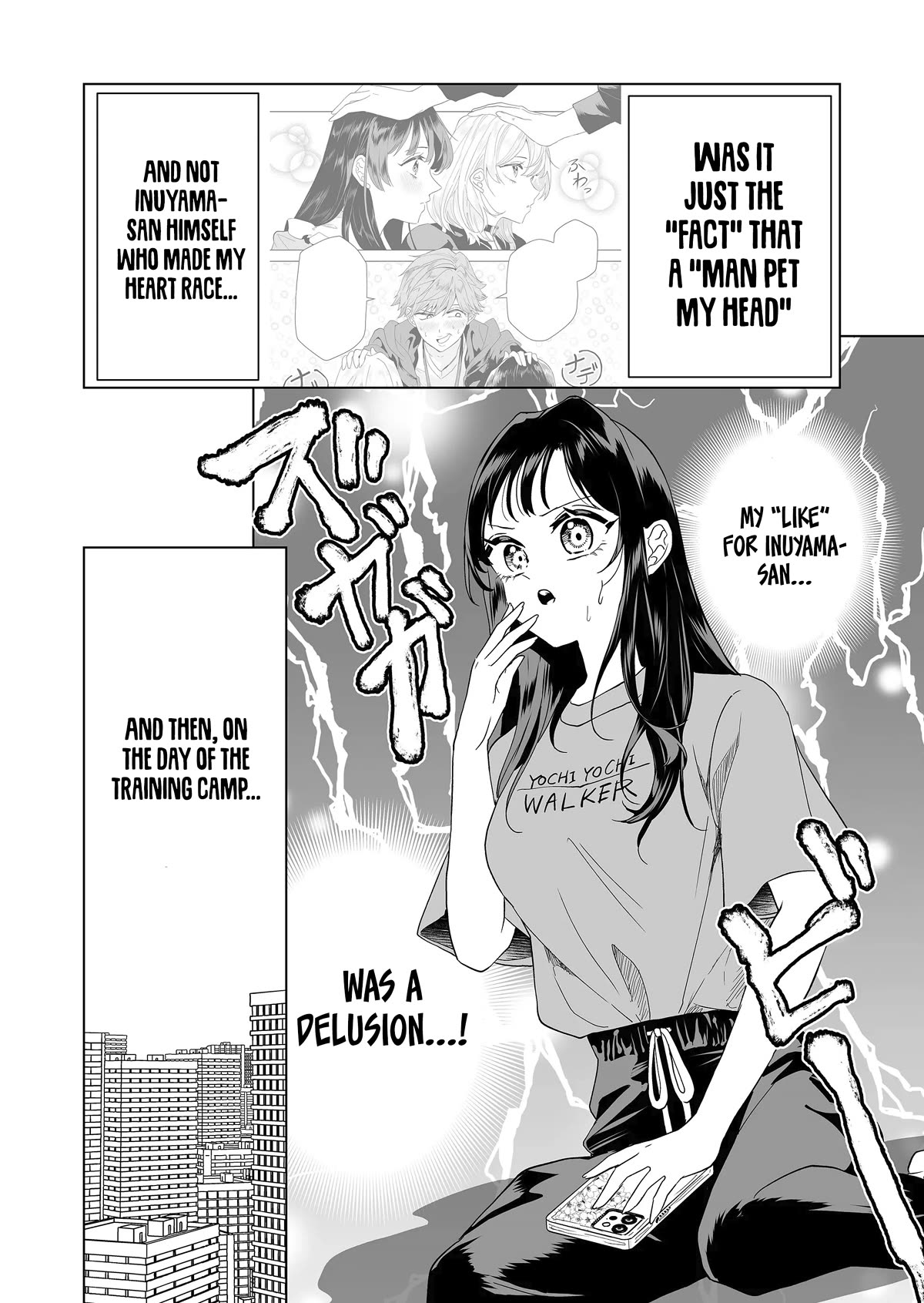 100 Years Recommendation chapter 14 page 13