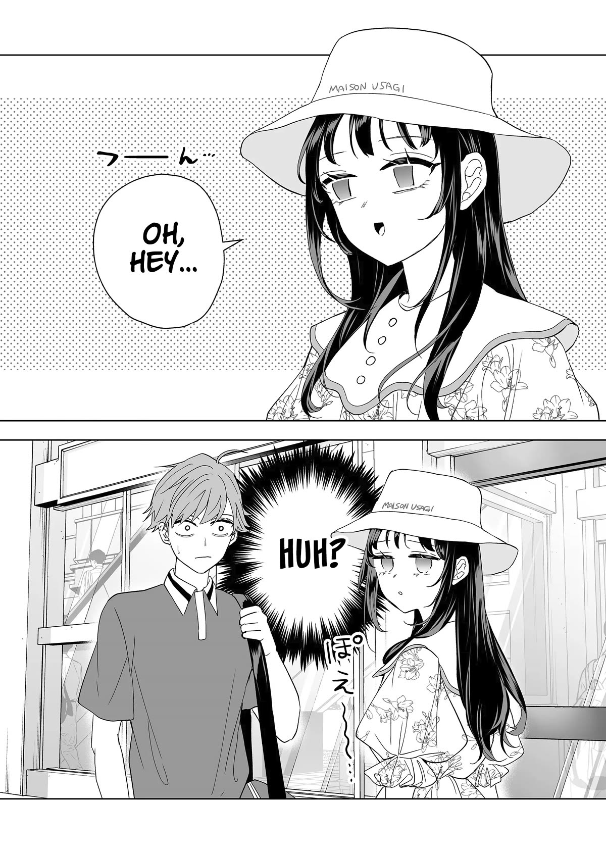 100 Years Recommendation chapter 14 page 15