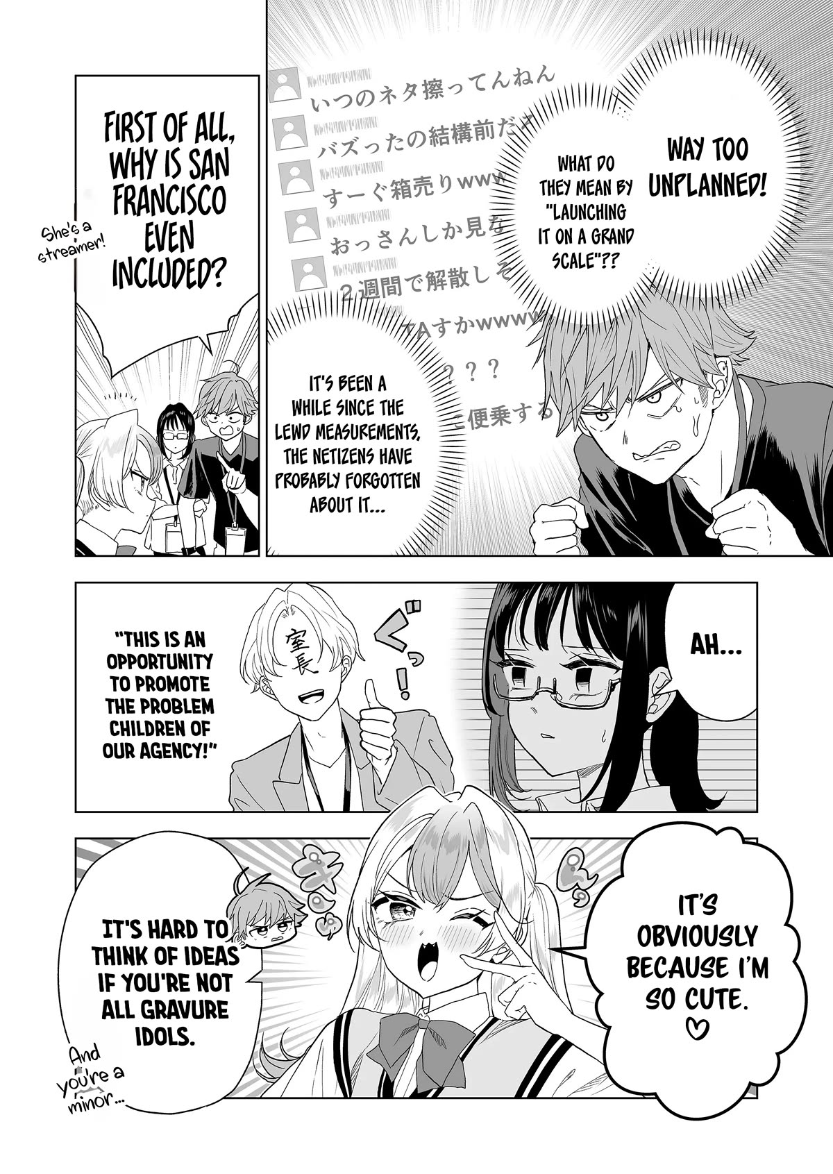100 Years Recommendation chapter 14 page 3