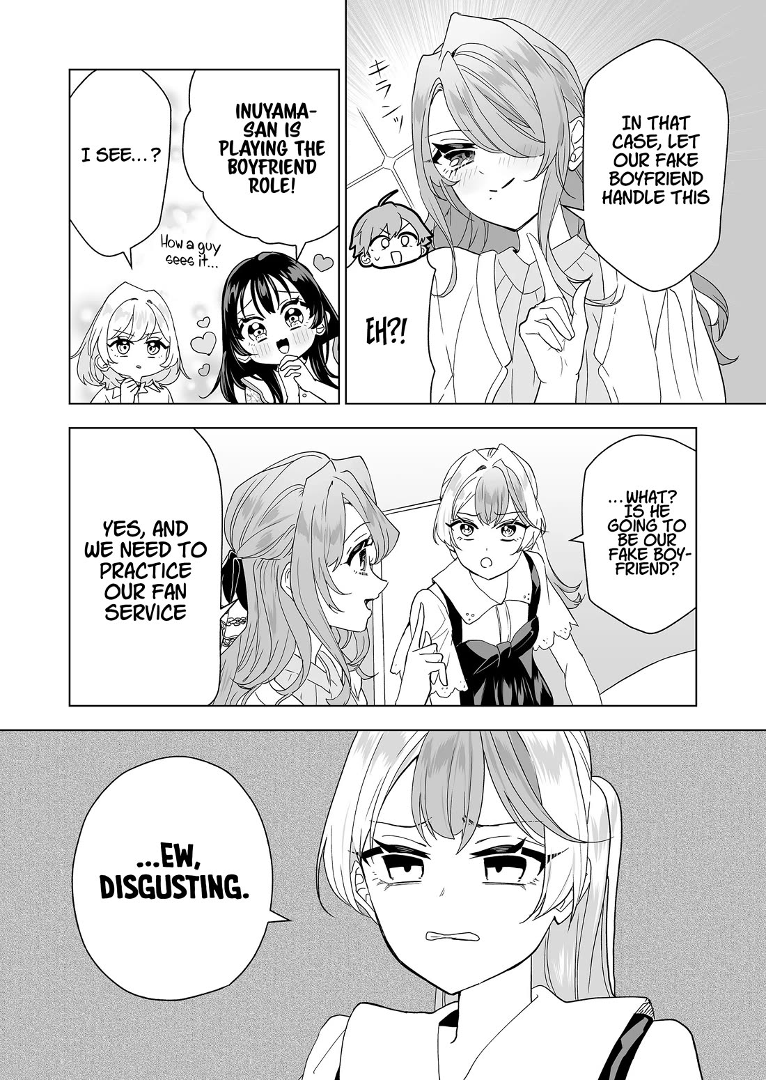 100 Years Recommendation chapter 17 page 10