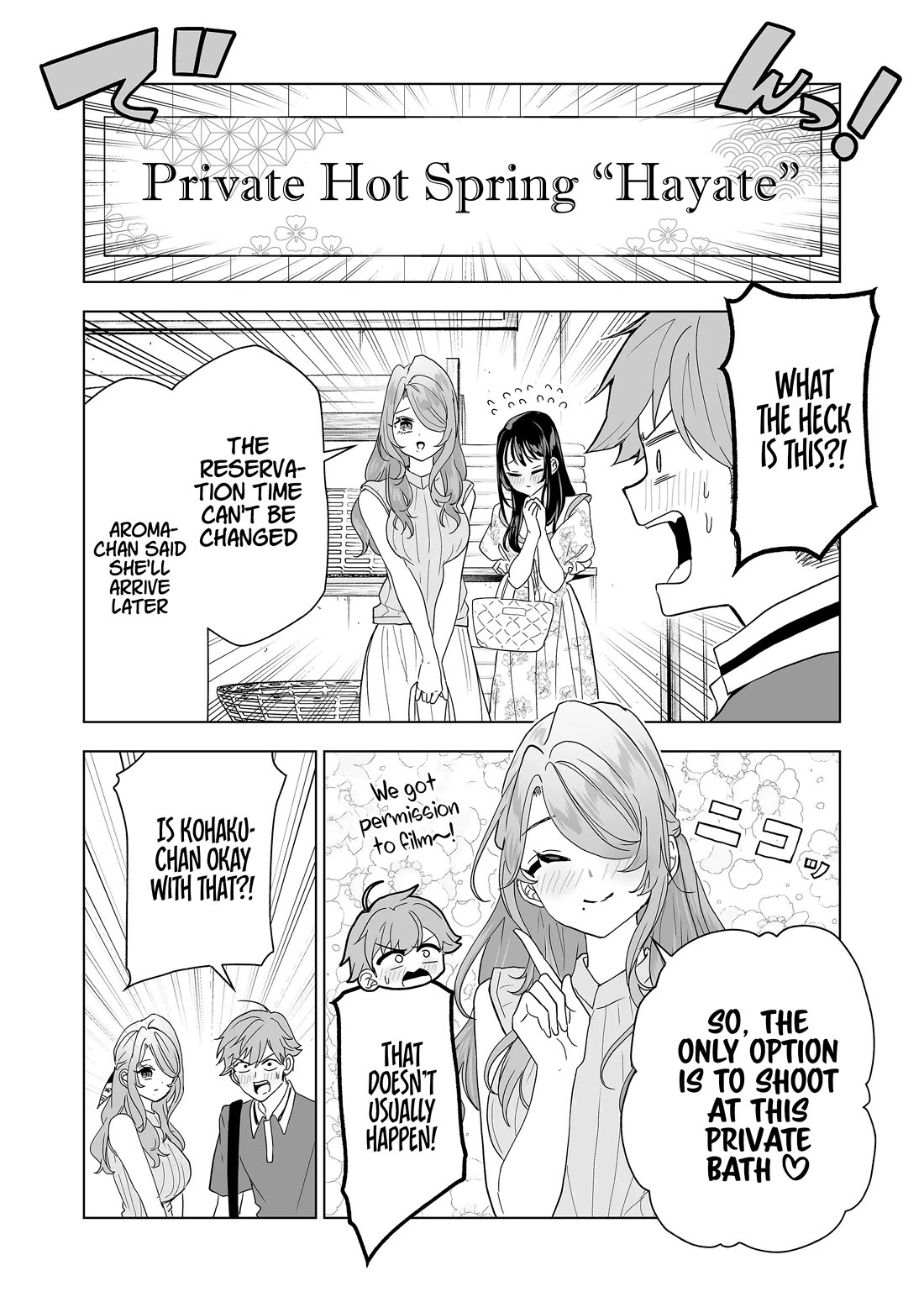 100 Years Recommendation chapter 17 page 14