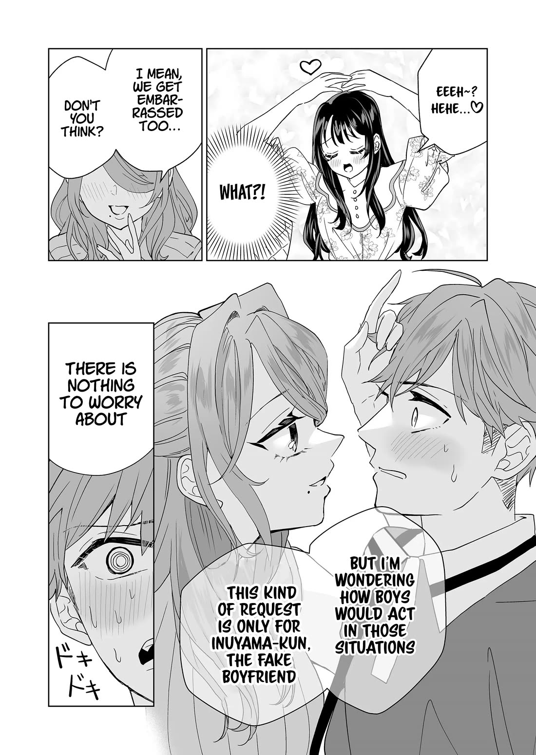 100 Years Recommendation chapter 17 page 15