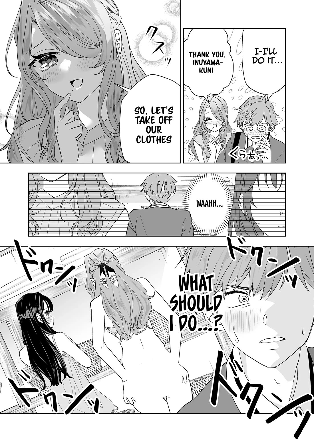 100 Years Recommendation chapter 17 page 16