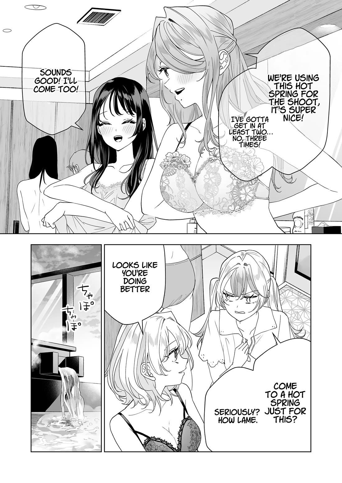 100 Years Recommendation chapter 17 page 2