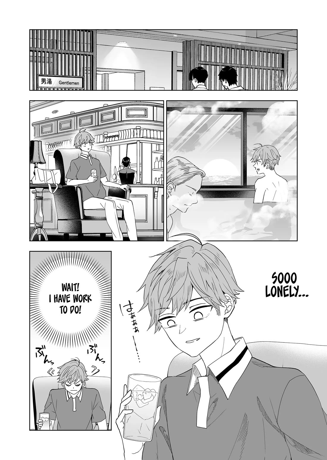 100 Years Recommendation chapter 17 page 5