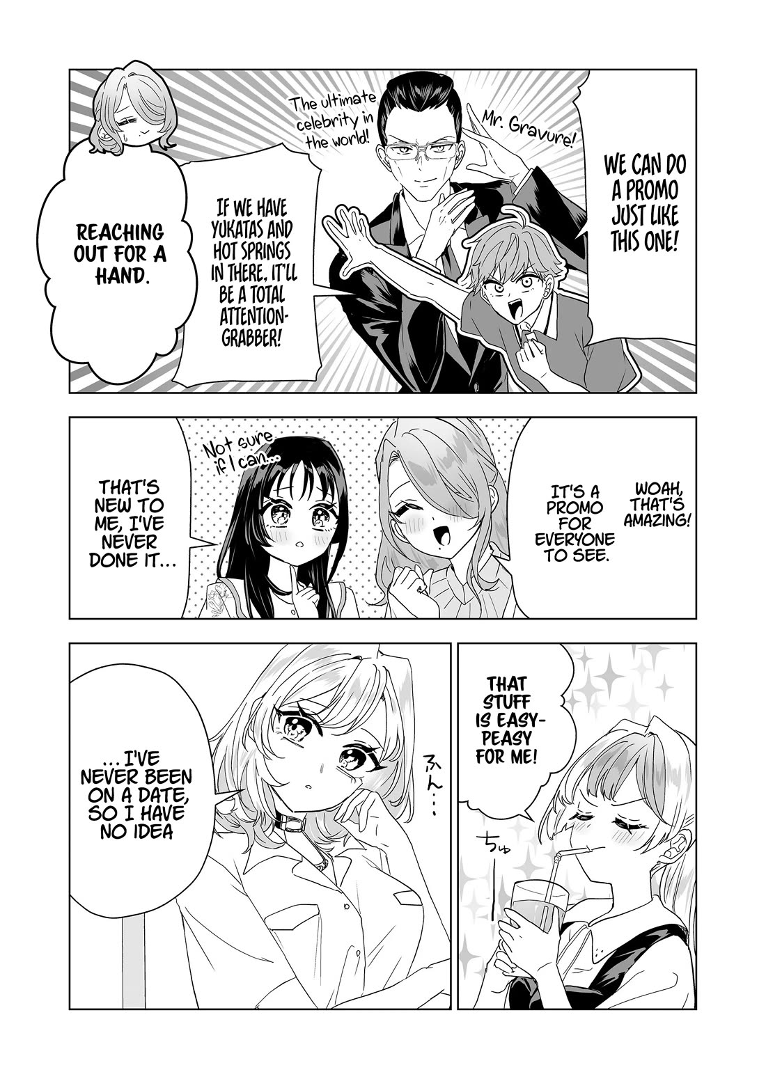 100 Years Recommendation chapter 17 page 8