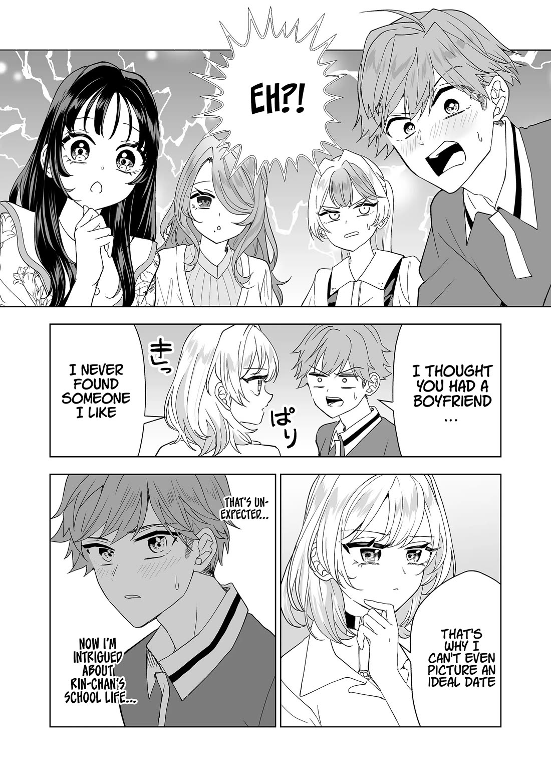 100 Years Recommendation chapter 17 page 9