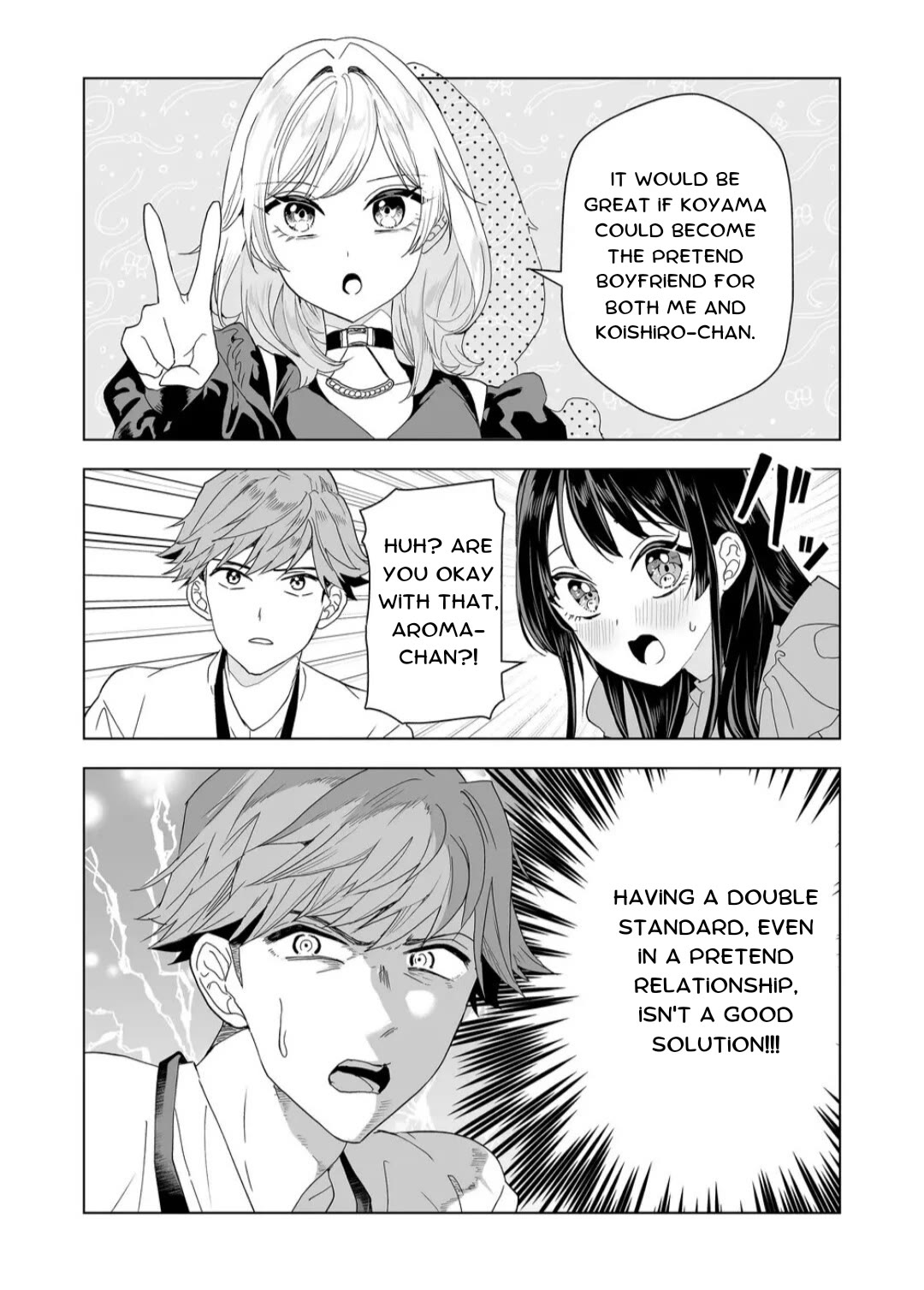 100 Years Recommendation chapter 3 page 17