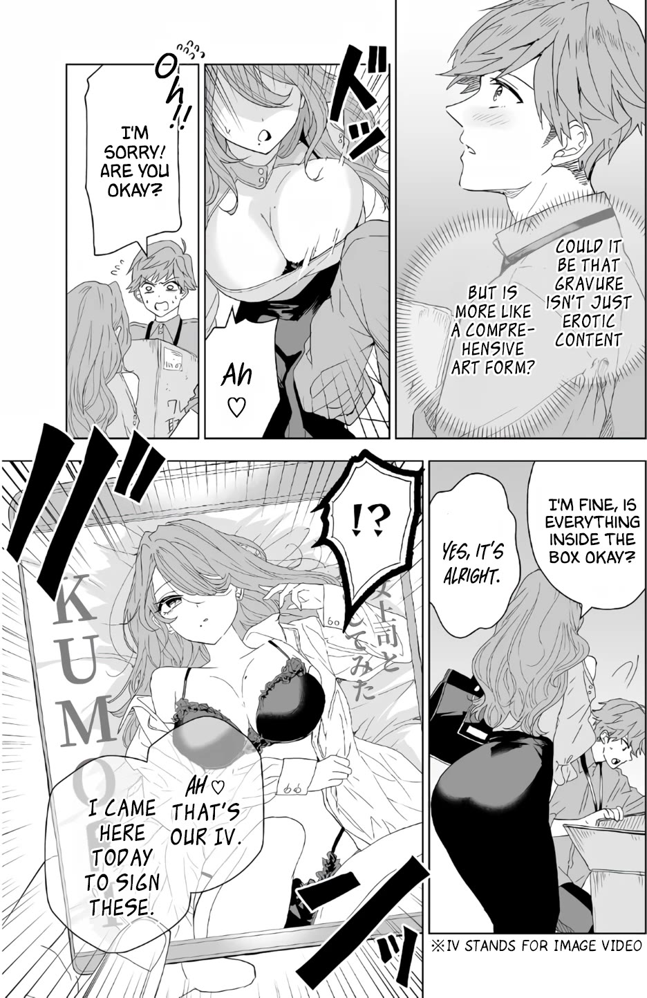 100 Years Recommendation chapter 5 page 18