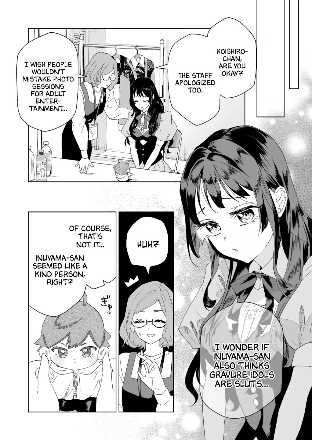 100 Years Recommendation chapter 5 page 5